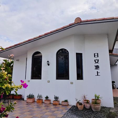日安池上民宿buongiorno Chishang B&B Kültér fotó
