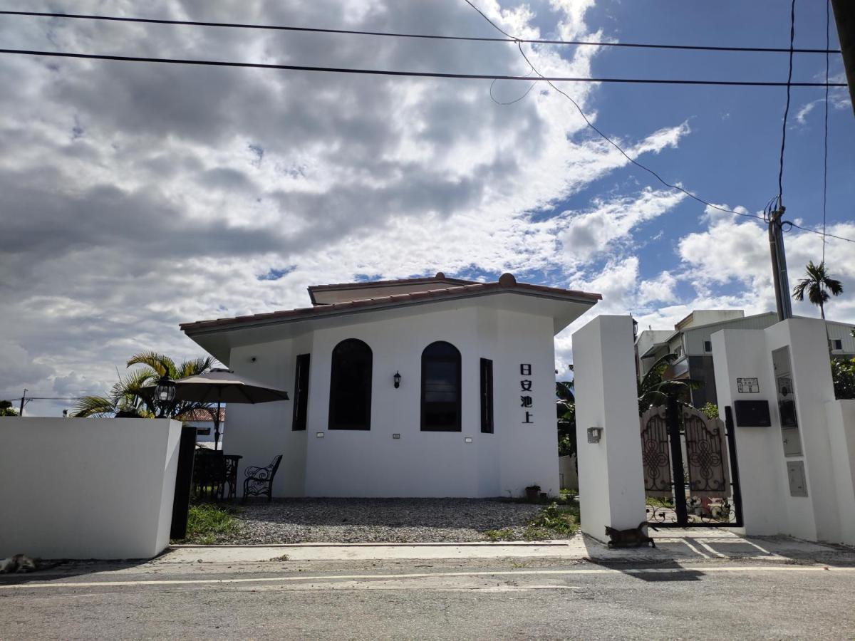 日安池上民宿buongiorno Chishang B&B Kültér fotó